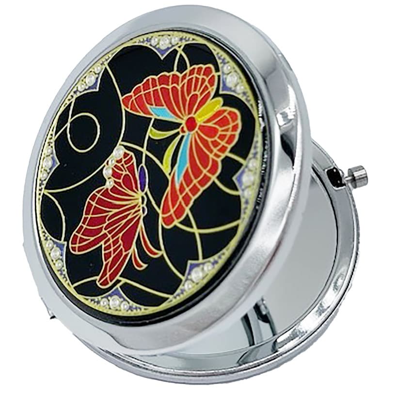 Compact Pocket Mirror with Butterfly Design