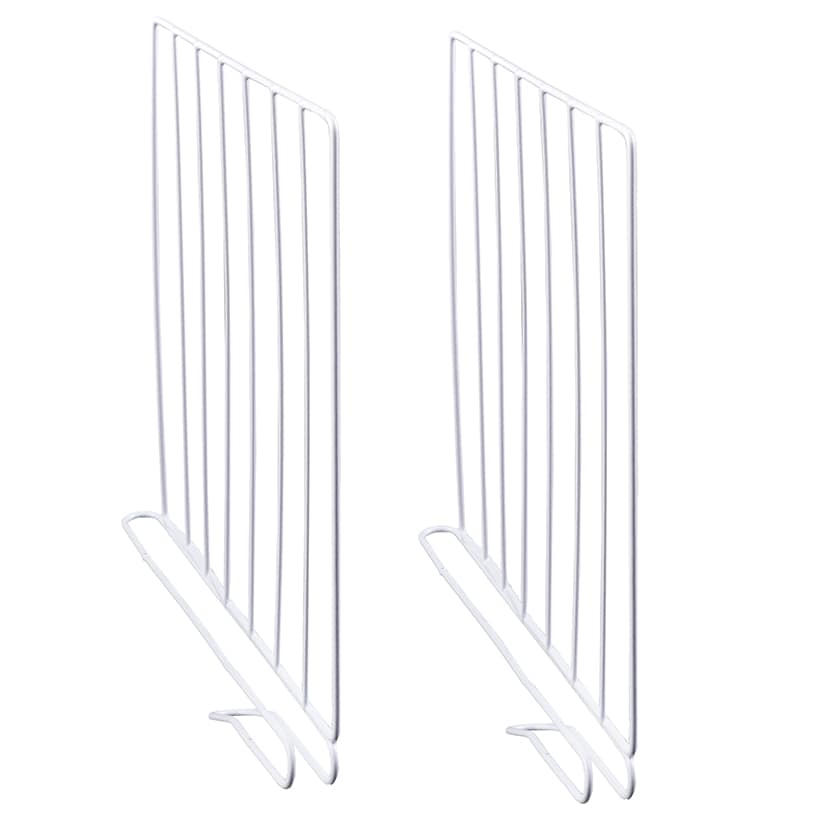 Set of 2 Shelf Dividers