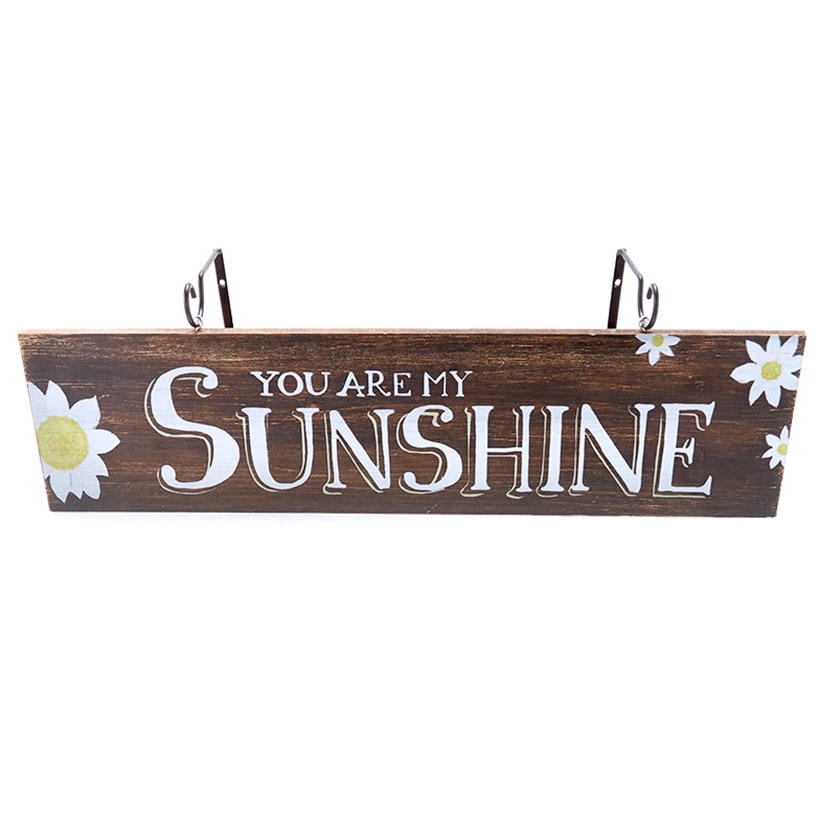 Sunshine Daisies Home Decor