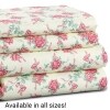 Country Quilt Bedroom Ensemble - Twin Sheet Set