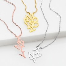 Personalized Vertical Puzzle Name Necklaces
