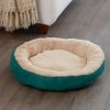 Round Pet Beds