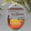 Personalized Someone We Love Memorial Ornaments