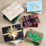 Set of 5 Nested Holiday Gift Boxes