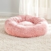 Plush Donut Pet Beds - Pink