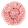 Plush Donut Pet Beds - Pink
