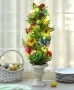 Lighted Spring Topiaries