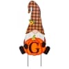 Monogram Fall Gnome Stakes - G