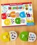 Educational Matching Puzzles