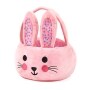 Novelty Easter Baskets - Bunny