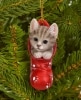 Dog Breed or Cat Ornaments - Gray Tabby Cat