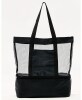 Tote with Insulated Cooler Compartment