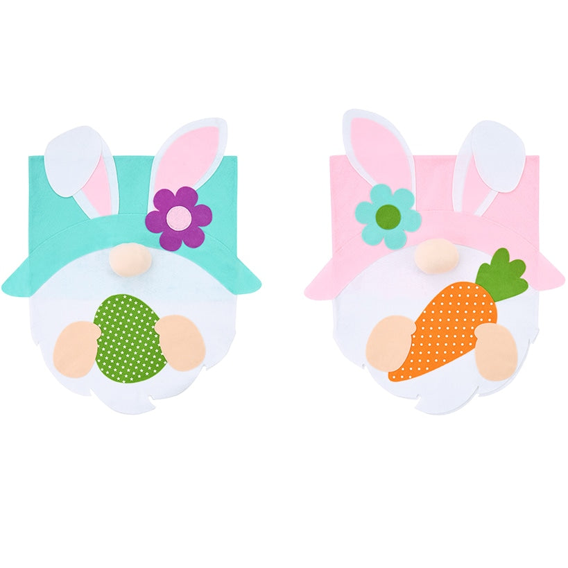 Easter Decorative Dining Chair Covers Set of 2