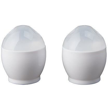 Microwave Egg Cooking Cups Set of 2