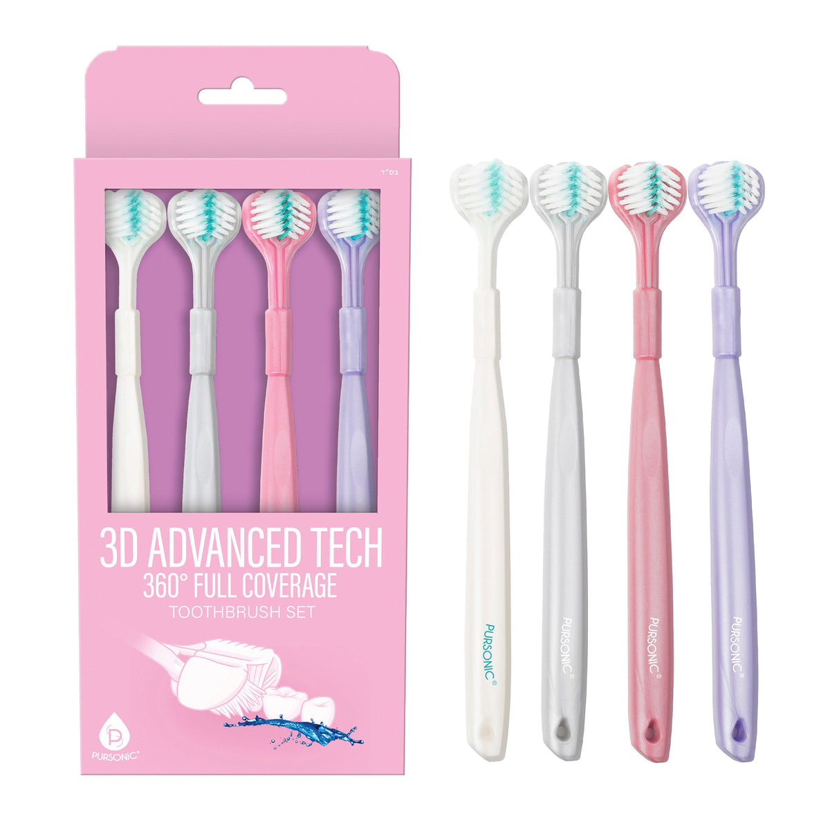 Pursonic 3D Advanced Tech 360° Full Coverage Toothbrush Set (4-Pack)