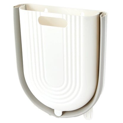 Wall-Mounted Trash Can Expandable Storage